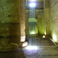Eenheid in het oude egypte