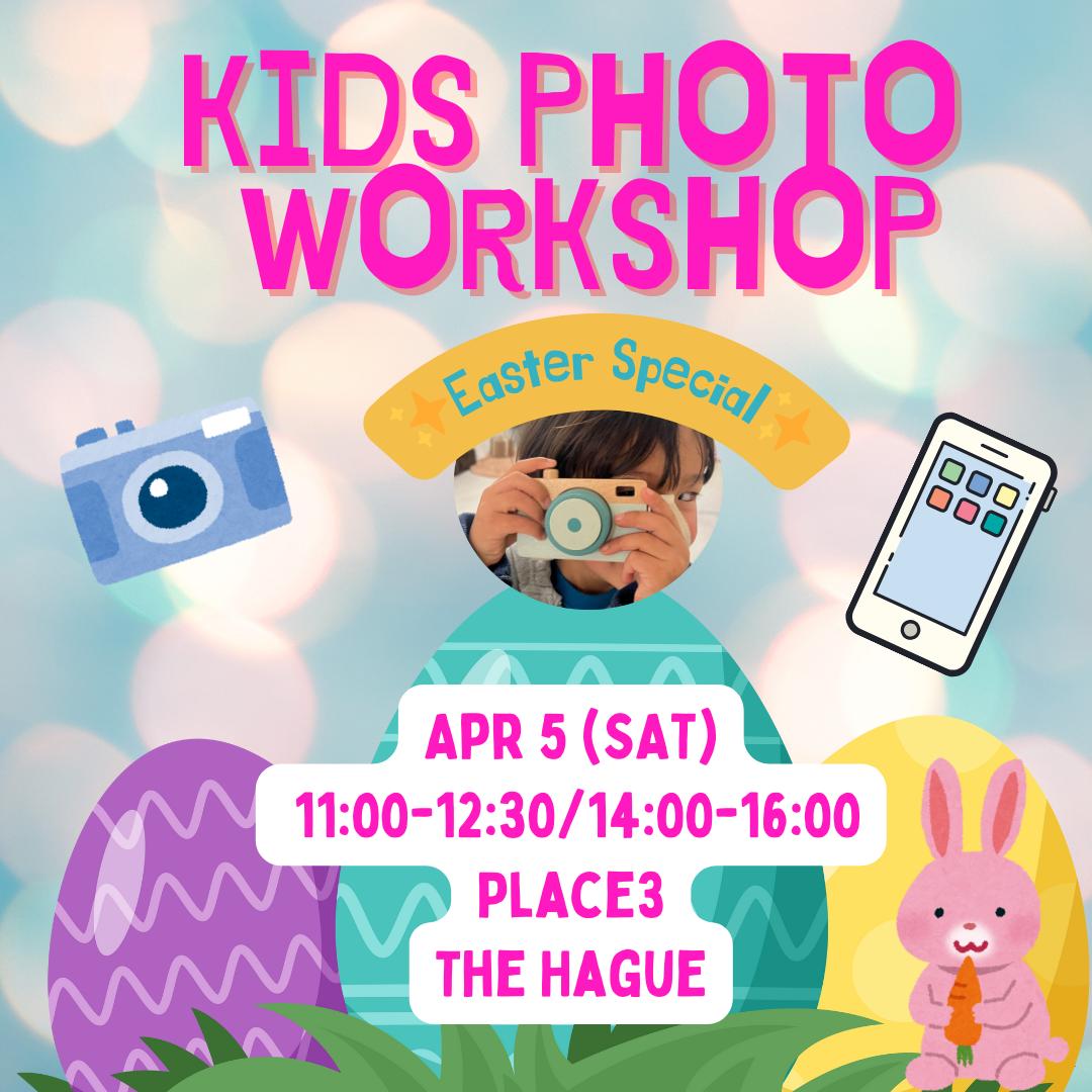 📸✨ KIDS PHOTO WORKSHOP Easter Special🐰🌸 — foto 1