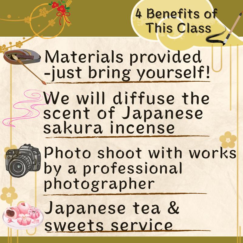 the Art of Japanese Calligraphy — foto 2