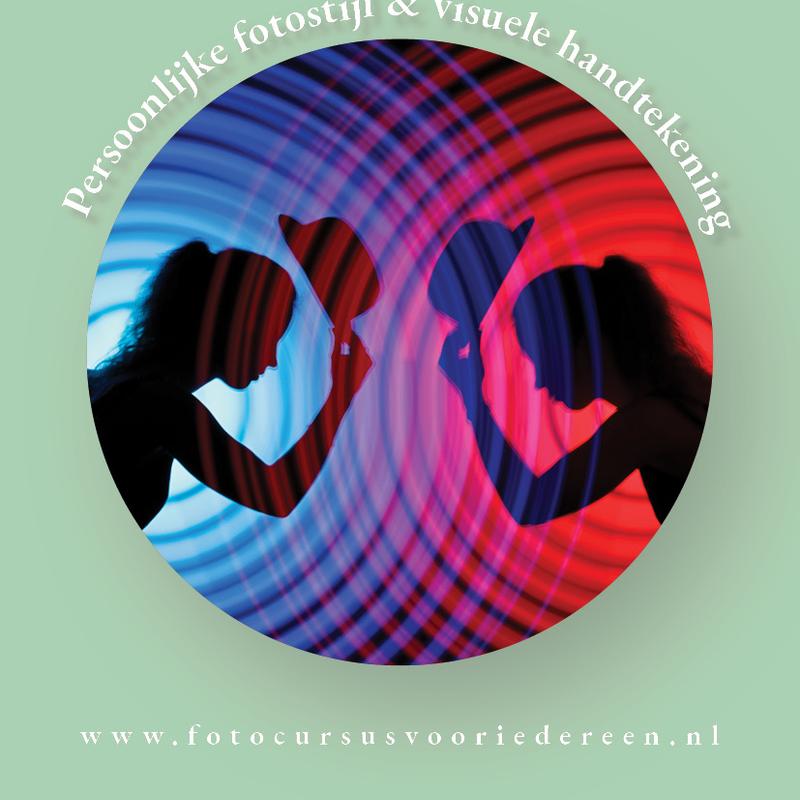 FotoStijl-Wijzer