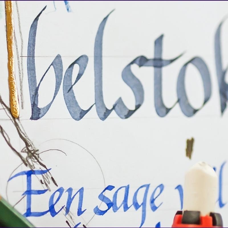 Cursus kalligraferen - divers — foto 11